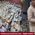 3 crore cash found from DEO Rajnikant Praveen bed in Bihar