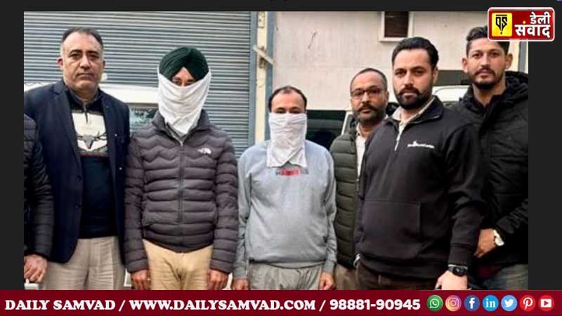 Assistant Town Planner and Architect nabbed by Vigilance Bureau for taking bribe