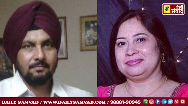 Balbir Bittu and Aruna Arora