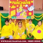 Basant Panchami