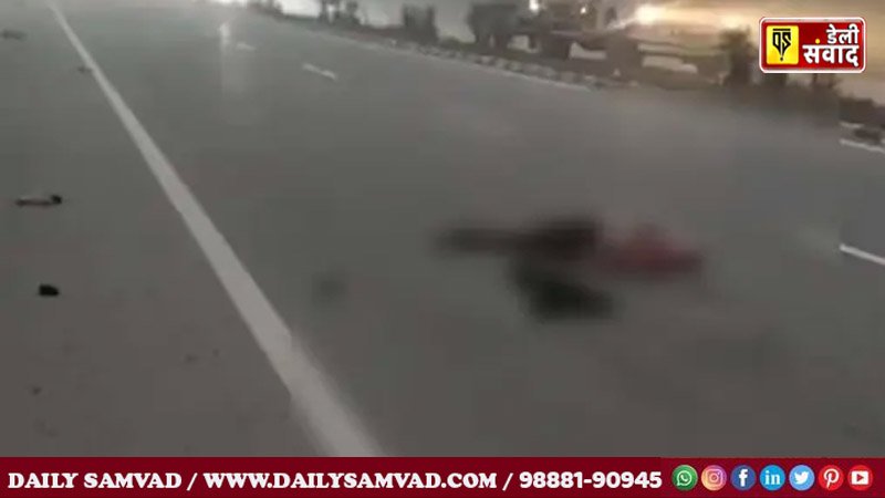 Dead body lying on the highway after the accident in Jalandhar.