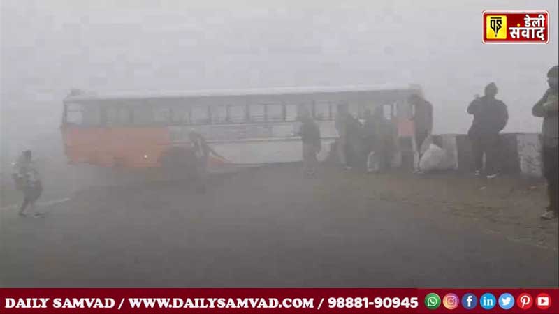 2 buses accident due to heavy fog in Jalandhar