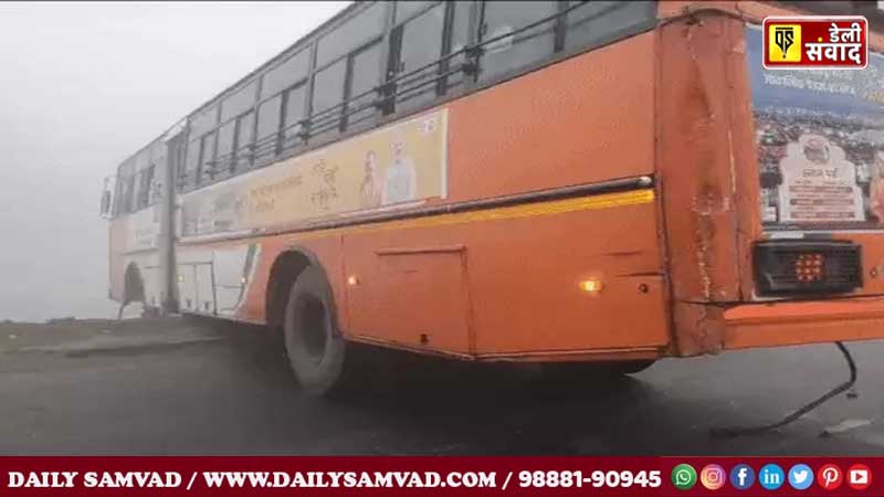 UP Roadways bus damaged.