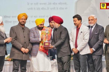 CM ANNOUNCES TO SET UP SURJIT PATAR CENTRE FOR ETHICAL AI IN THE GURU NANAK DEV UNIVERSITY