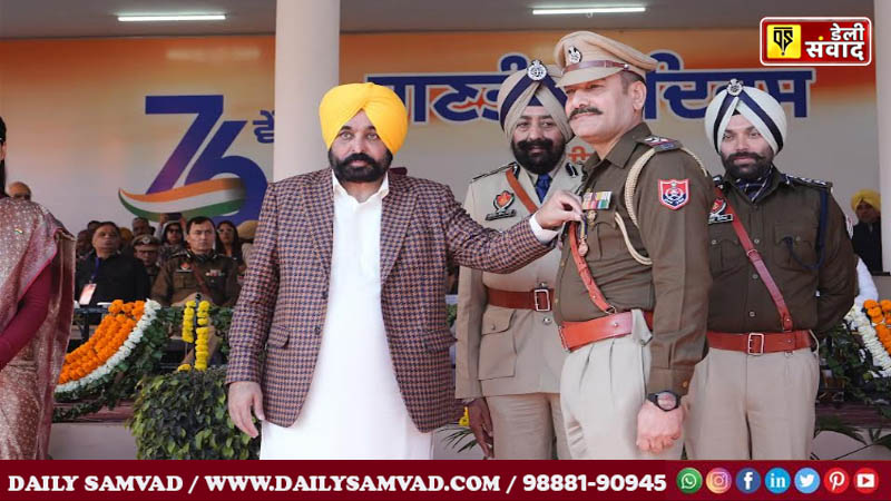 Individuals and participants from various fields were honoured during Republic Day celebrations