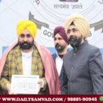 Punjab's first boutique and heritage hotel dedicated to the public by the CM
