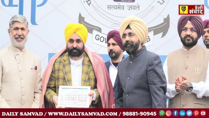 Punjab's first boutique and heritage hotel dedicated to the public by the CM