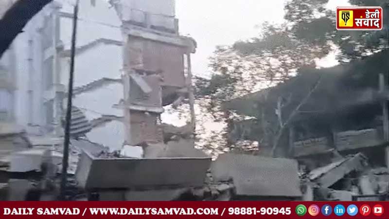 Chandigarh Sector 17 Building Collapse