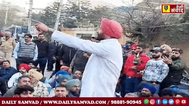 Congress Leader Protest in Amritsar Punjab
