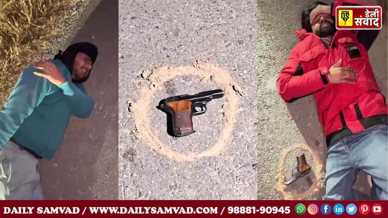 Both the criminals injured in the police encounter are lying on the road.