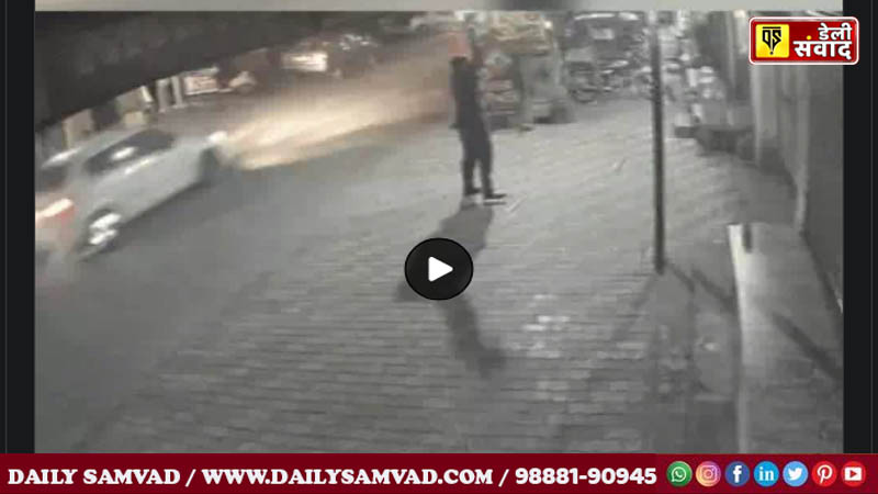 A young man was seen firing in the CCTV.