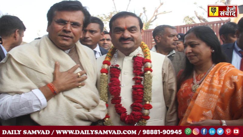 Gautam Adani also visited and worshipped with his family