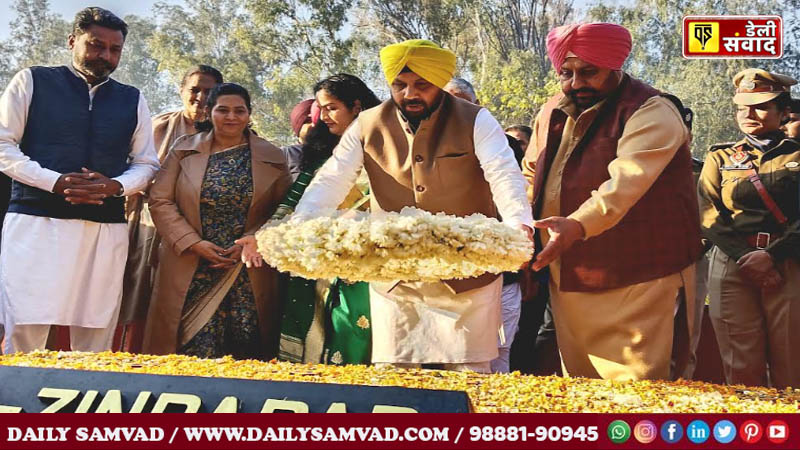 Harbhajan Singh hoisted the national flag on Republic Day in Ferozepur