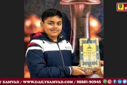 Shreyansh Jain performed brilliantly in Chess Championship