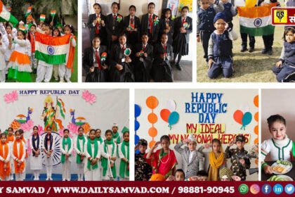 Republic Day was celebrated in Innocent Hearts