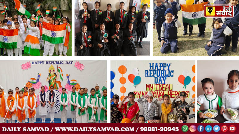 Republic Day was celebrated in Innocent Hearts