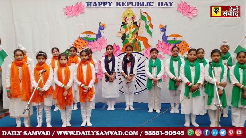 Republic Day was celebrated in Innocent Hearts