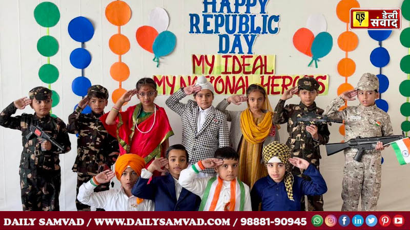 Republic Day was celebrated in Innocent Hearts