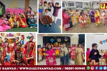 Innocent Hearts celebrated Lohri and Makar Sankranti with Grandeur