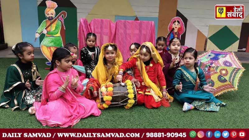 Innocent Hearts celebrated Lohri and Makar Sankranti with Grandeur