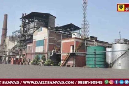 Khanna Paper Mills Limited Accident News