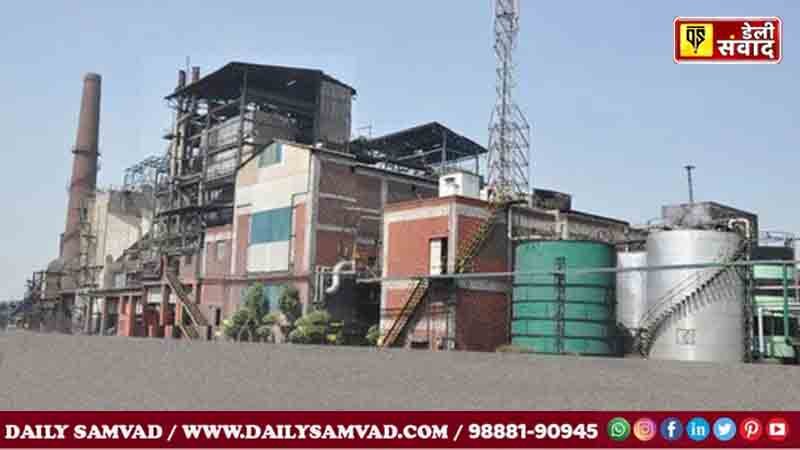 Khanna Paper Mills Limited Accident News