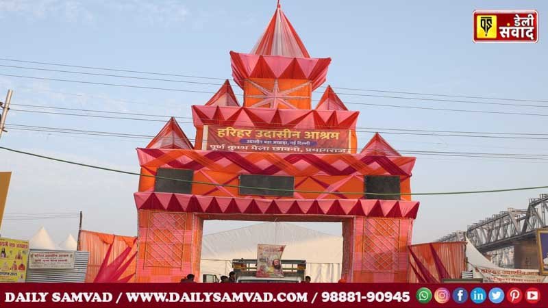 attractive entrances of the pandals