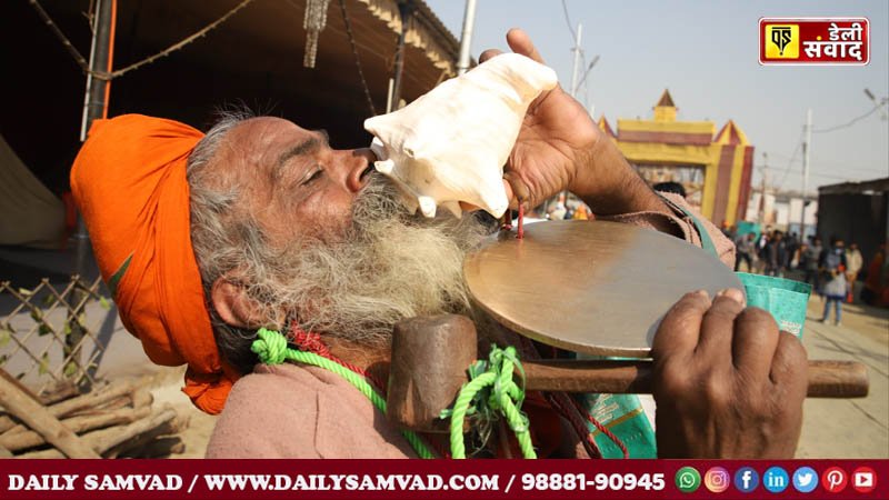 A wave of faith is visible in Maha Kumbh