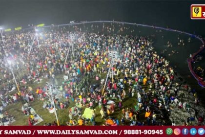 Maha kumbh