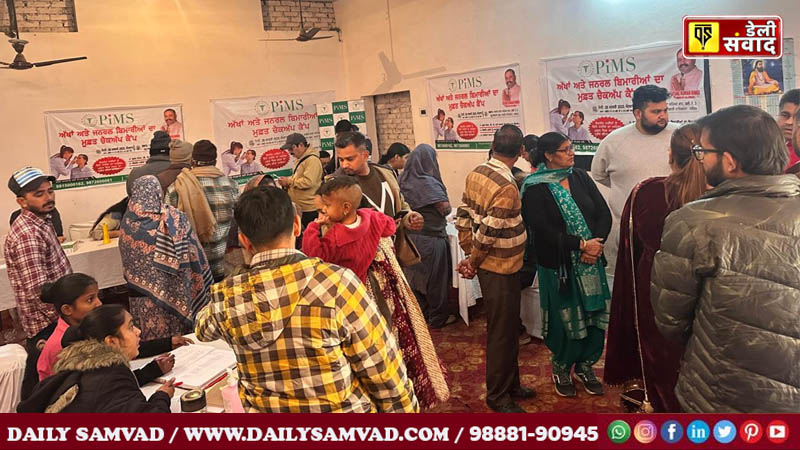 पूर्व पार्षद सुनीता रिंकू की देखरेख में बस्ती दानिशमंदा में PIMS के सहयोग से लगा फ्री मैडिकल कैंप