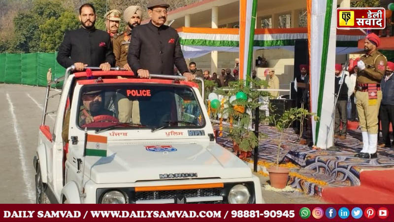 Mohinder Bhagat hoisted the national flag