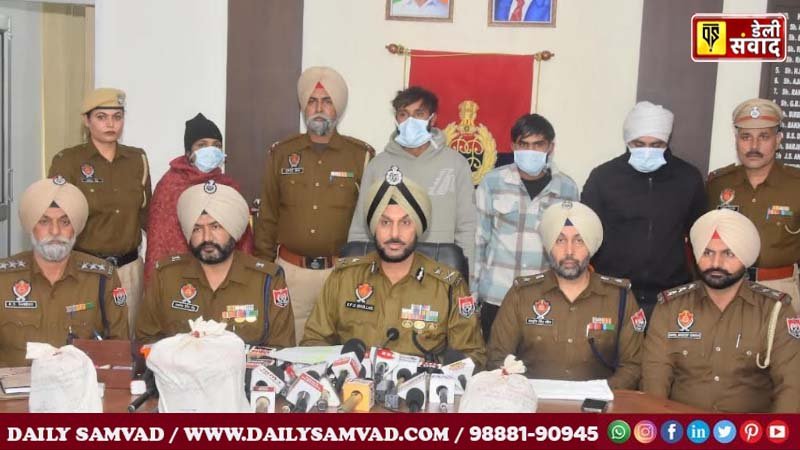 PUNJAB POLICE BUSTS CROSS-BORDER DRUG CARTEL