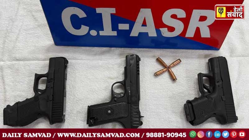 Punjab Police busts Pakistan-based arms smuggling racket operating from Dubai