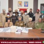 Punjab Police busts cross-border drug and arms smuggling gang