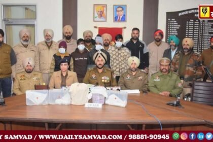 Punjab Police busts cross-border drug and arms smuggling gang