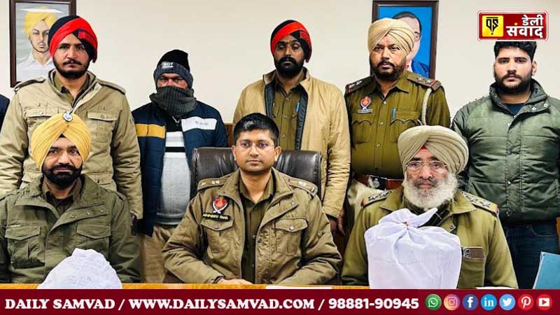 Punjab Police busts cross-border drug smuggling network