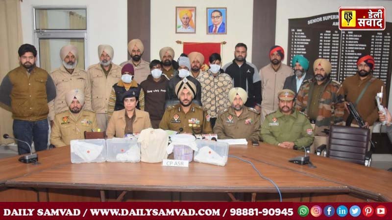 Punjab Police busts cross-border drug and arms smuggling gang