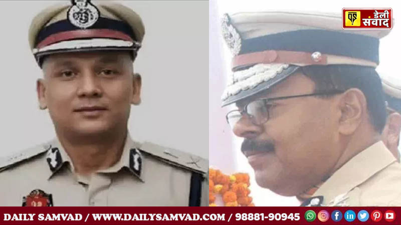 Rajesh Kumar Jaiswal Additional Director General and Neelabh Kishore Additional Director General.