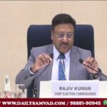 Rajiv Kumar, Chief Election Commissioner