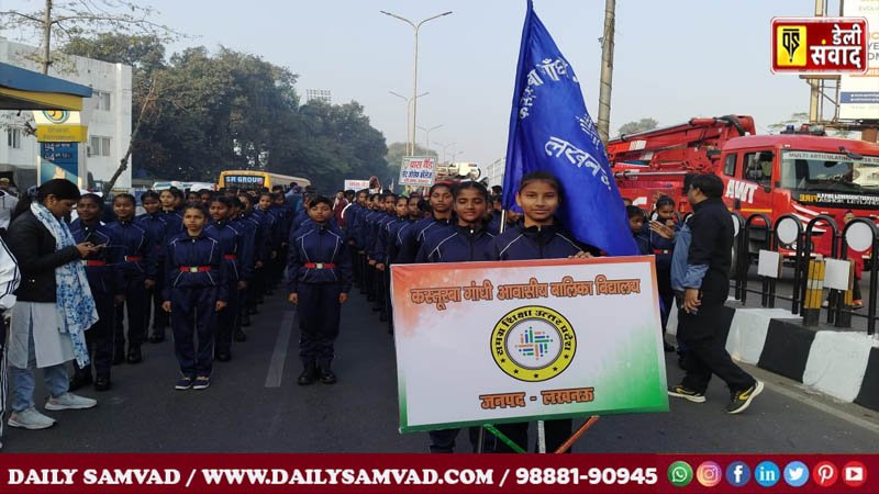 Republic Day parade will resonate with the marching steps of 80 KGBV girl students