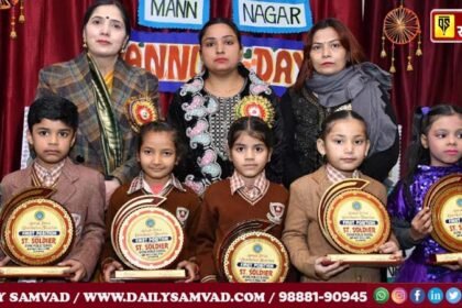 St. Soldier Divine Public School organized the annual function