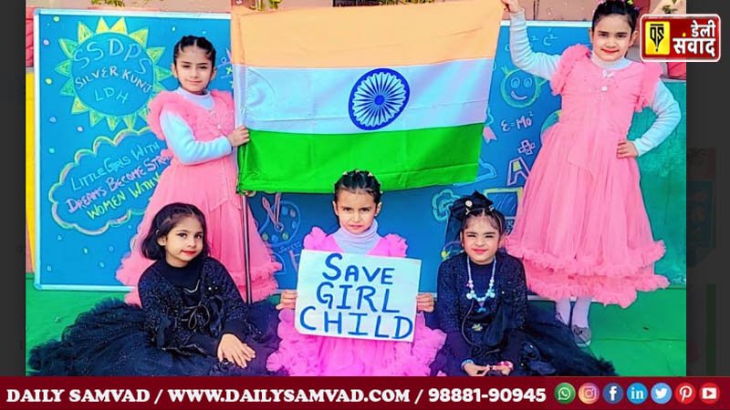 St Soldier Group celebrated National Girl Child Day