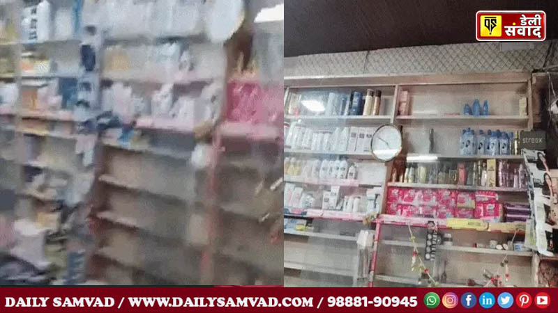 Goods scattered inside the shop after the theft.