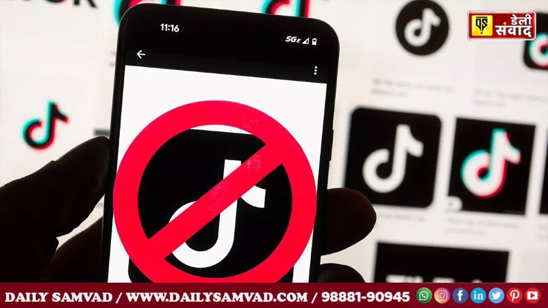 TikTok App Ban