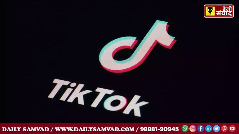 TikTok App