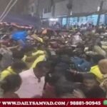 Tirupati Balaji Temple Stampede Tragedy