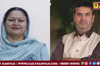 Vineet Dhir has been made the Mayor, Karamjit Kaur Bittu has been made the Senior Deputy Mayor