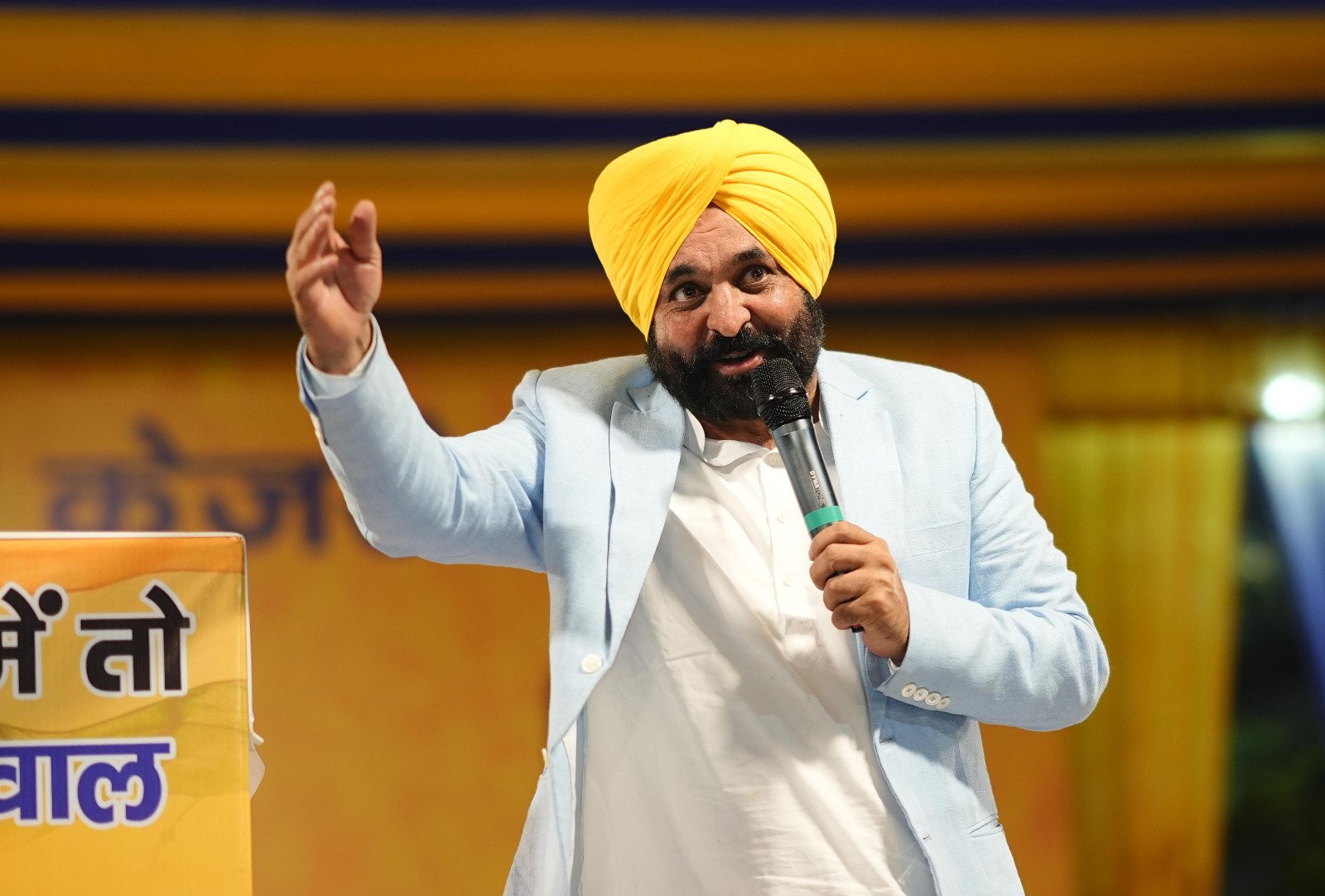 Bhagwant Mann