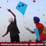 Flying Kite