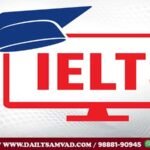 ielts center